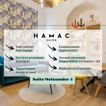 Hamac Suites - Meissonier 4 Λυών Εξωτερικό φωτογραφία